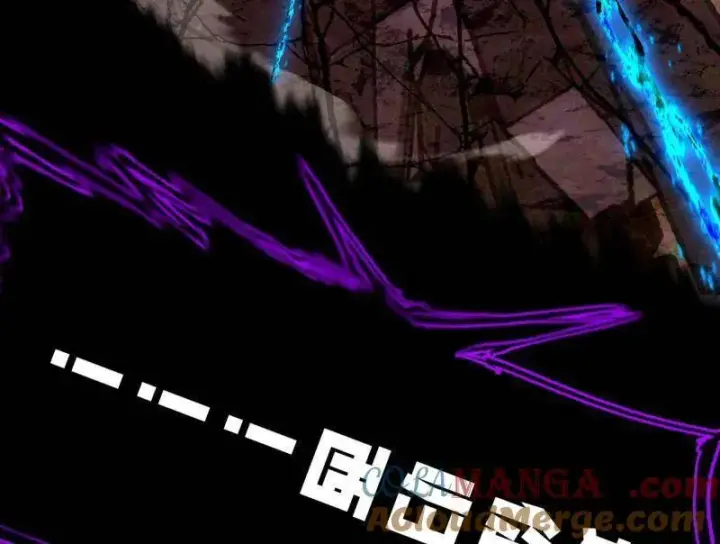 《我为邪帝》第480话 打爆了！图53