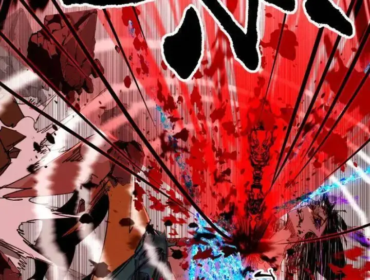《我为邪帝》第480话 打爆了！图74