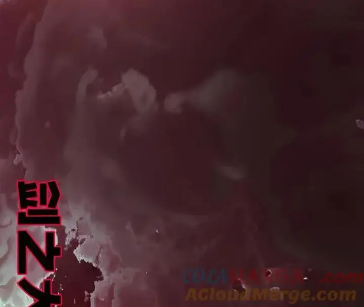 《我为邪帝》第481话 打得你没脾气图129