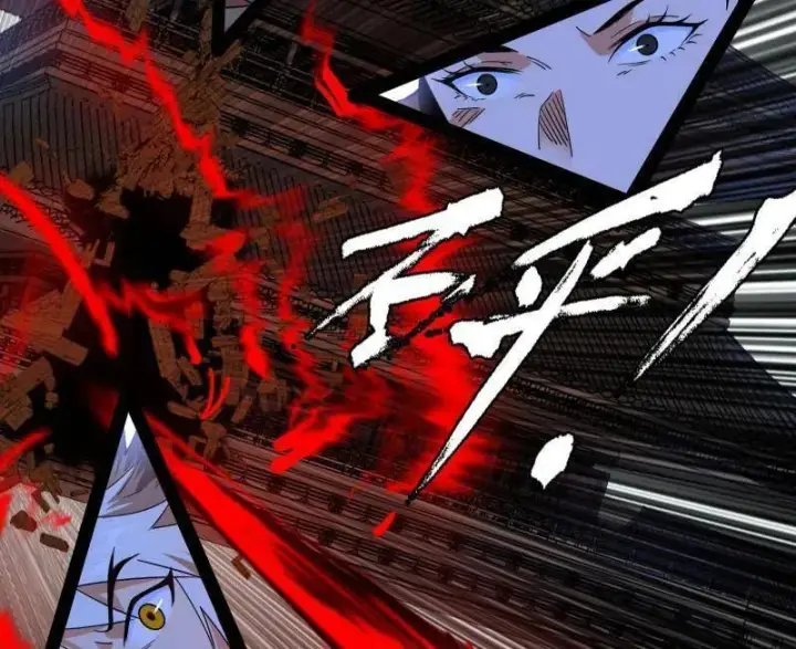 《我为邪帝》第481话 打得你没脾气图47