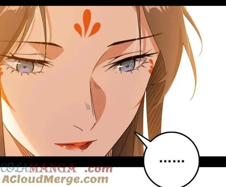 《我为邪帝》第482话 大吹法螺图157