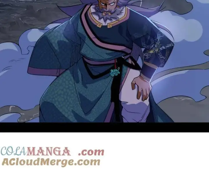 《我为邪帝》第482话 大吹法螺图5