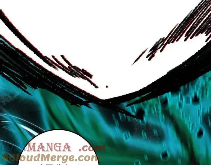 《我为邪帝》第483话 人生若只如初见图121