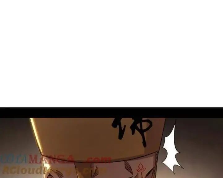 《我为邪帝》第484话 幕后黑手？图33