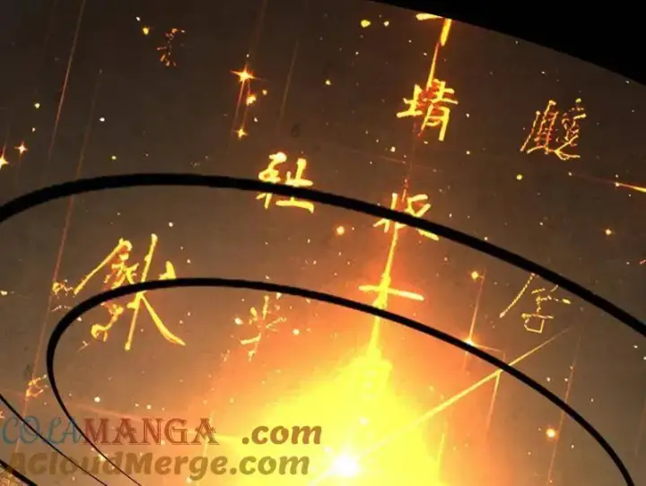 《我为邪帝》第484话 幕后黑手？图65