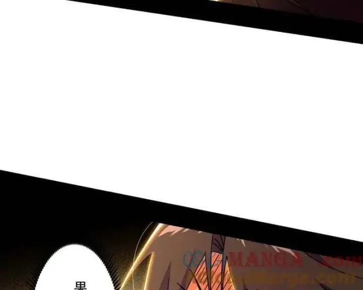 《我为邪帝》第485话 惊喜还是惊吓图49