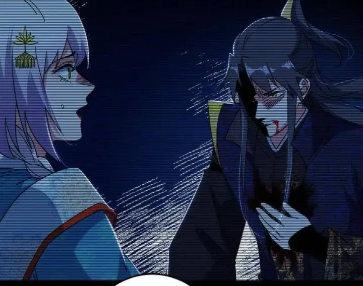《我为邪帝》第486话 困局图120