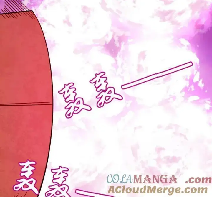 《我为邪帝》第486话 困局图145