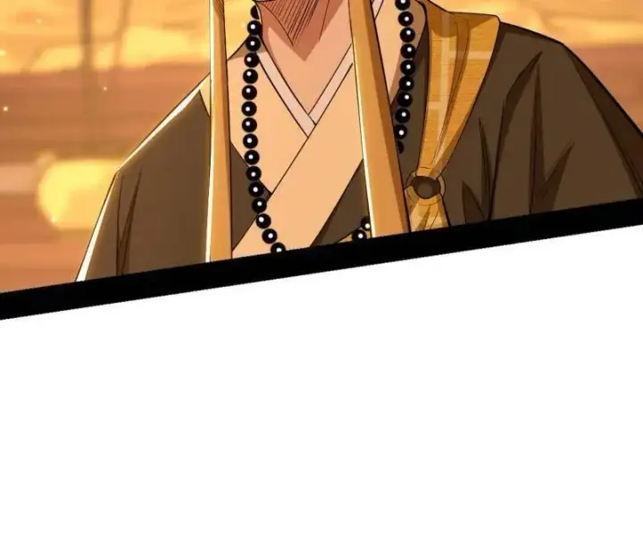 《我为邪帝》第486话 困局图19