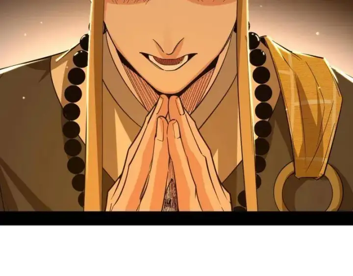 《我为邪帝》第486话 困局图43