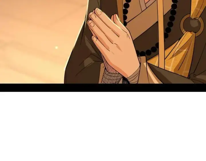 《我为邪帝》第486话 困局图50