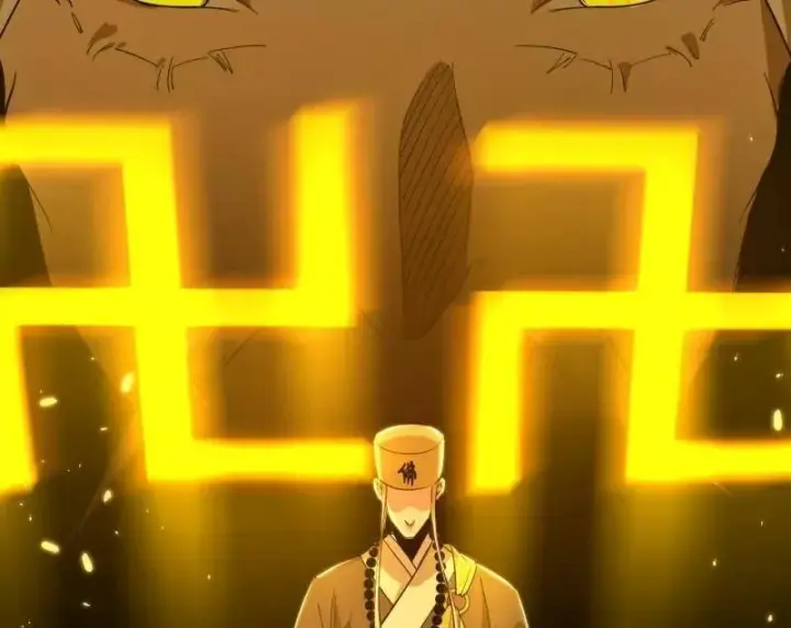 《我为邪帝》第486话 困局图52