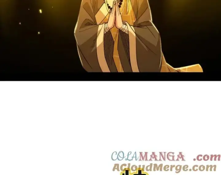 《我为邪帝》第486话 困局图53