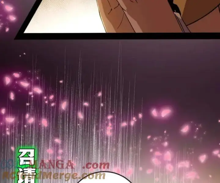 《我为邪帝》第486话 困局图65
