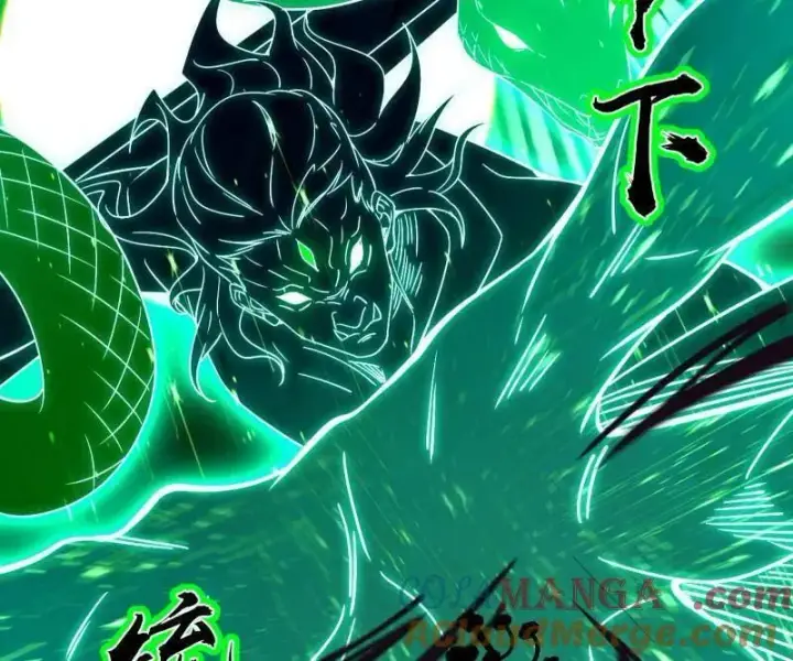 《我为邪帝》第486话 困局图69