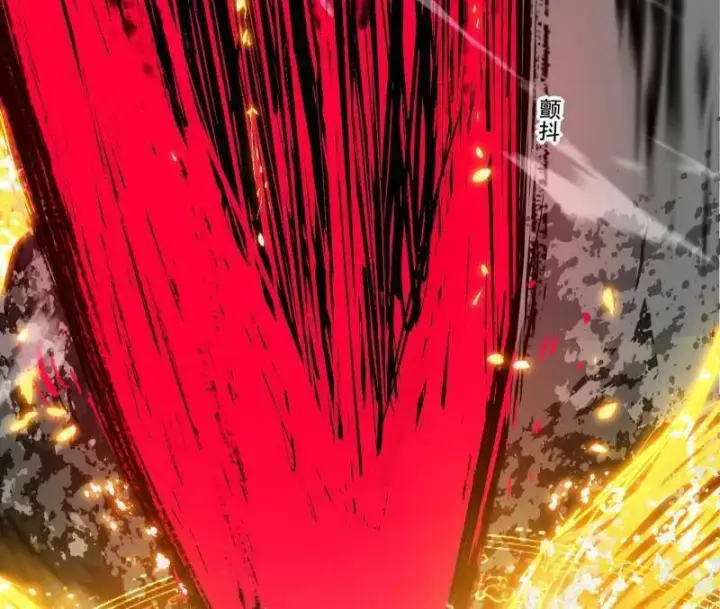 《我为邪帝》第487话 时轮洞天与谢焱的抉择图128