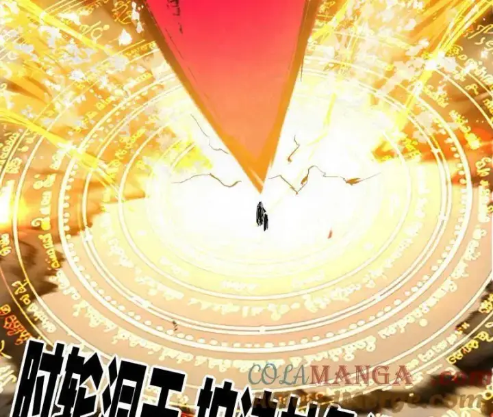 《我为邪帝》第487话 时轮洞天与谢焱的抉择图129