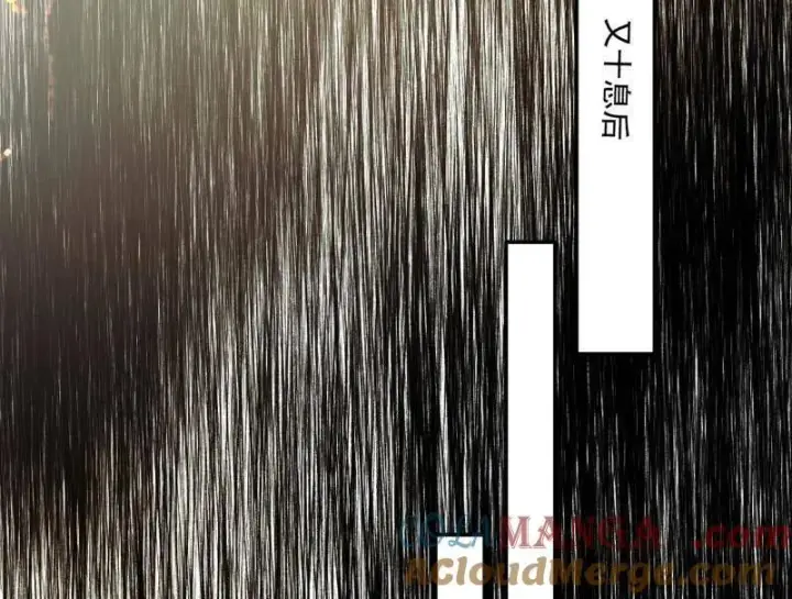 《我为邪帝》第487话 时轮洞天与谢焱的抉择图57