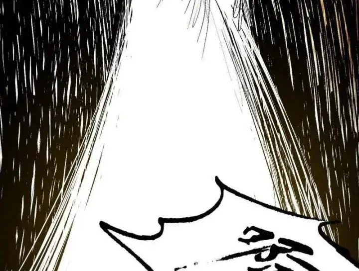 《我为邪帝》第487话 时轮洞天与谢焱的抉择图64