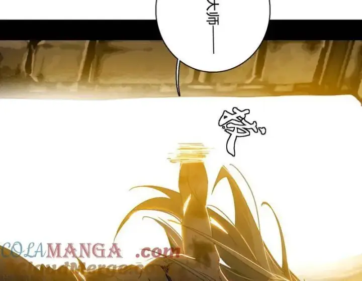 《我为邪帝》第487话 时轮洞天与谢焱的抉择图77