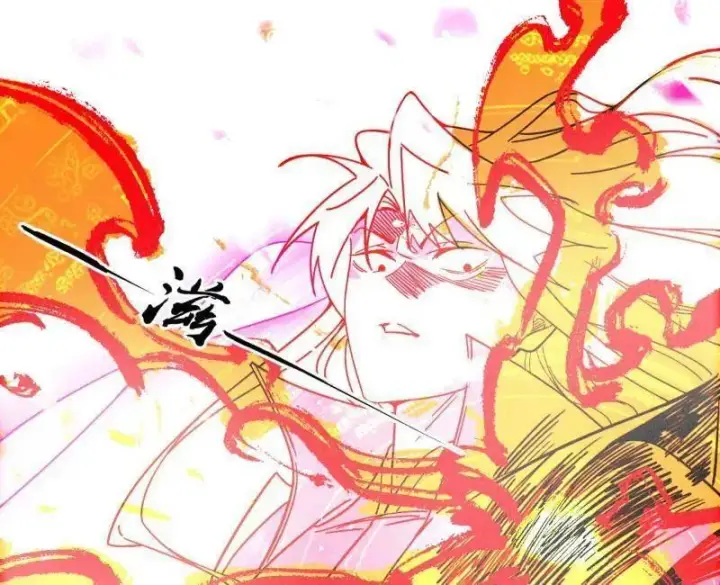 《我为邪帝》第487话 时轮洞天与谢焱的抉择图8