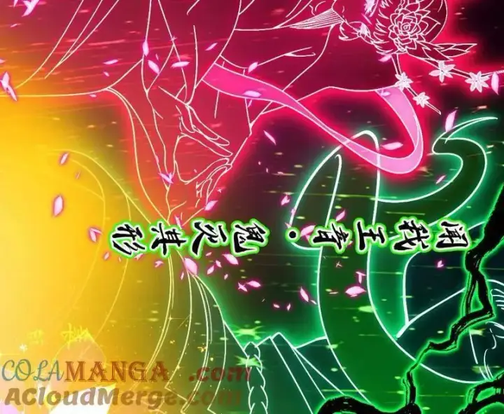 《我为邪帝》第488话 善恶难分忠奸难辨图5