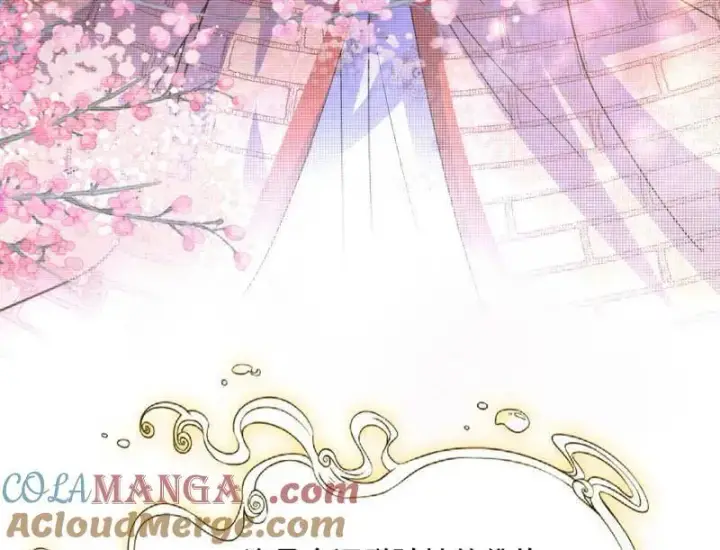 《我为邪帝》第489话 师与徒图53