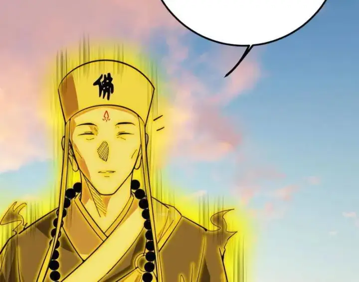 《我为邪帝》第490话 异世同位体图123