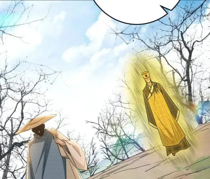 《我为邪帝》第490话 异世同位体图46