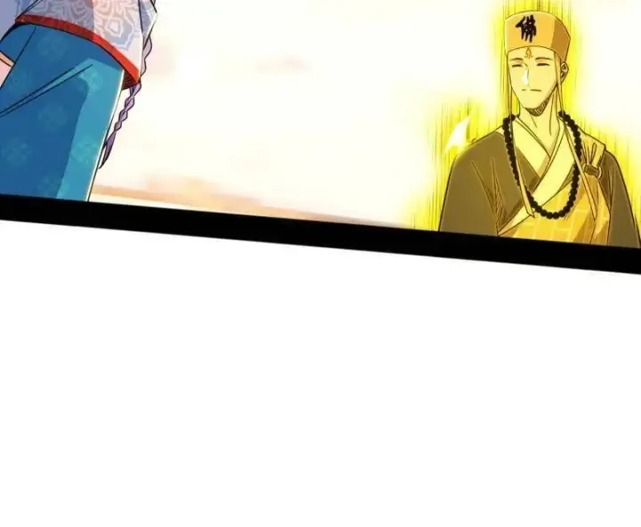 《我为邪帝》第490话 异世同位体图88