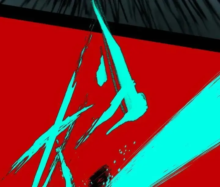 《我为邪帝》第491话 判死剑之威图104