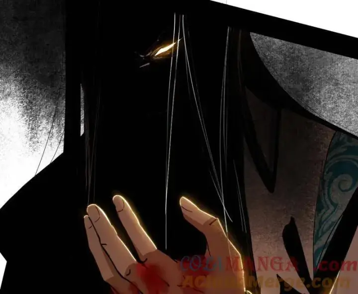 《我为邪帝》第491话 判死剑之威图125