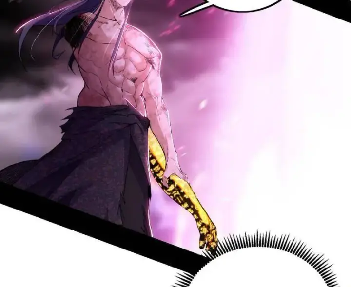 《我为邪帝》第491话 判死剑之威图15