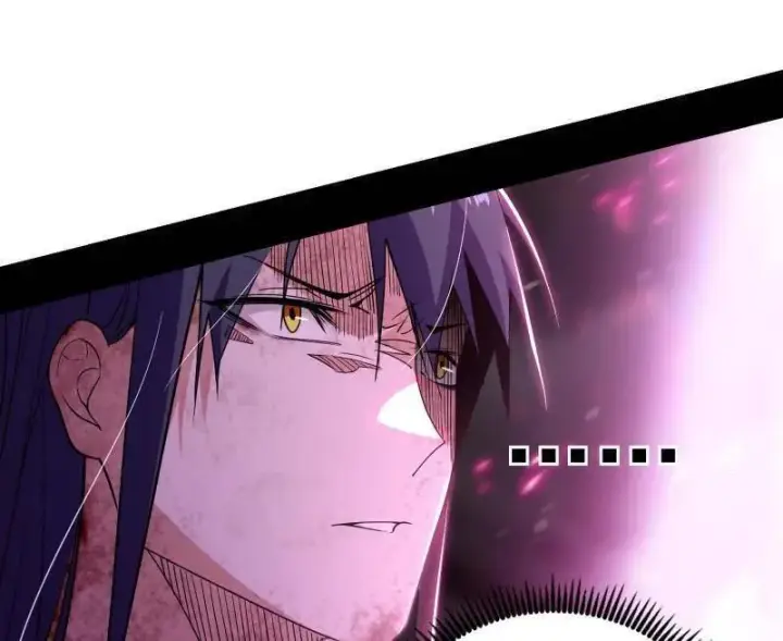 《我为邪帝》第491话 判死剑之威图19