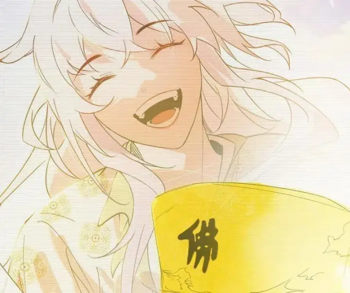 《我为邪帝》第491话 判死剑之威图58