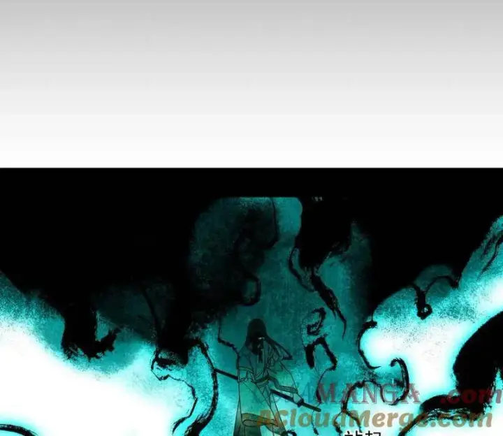 《我为邪帝》第491话 判死剑之威图93