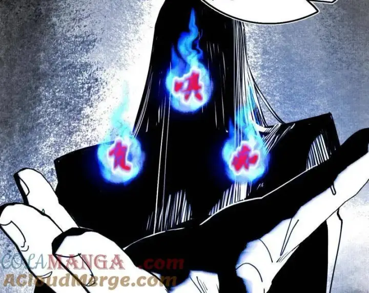 《我为邪帝》第492话 人之将死其言也善图9