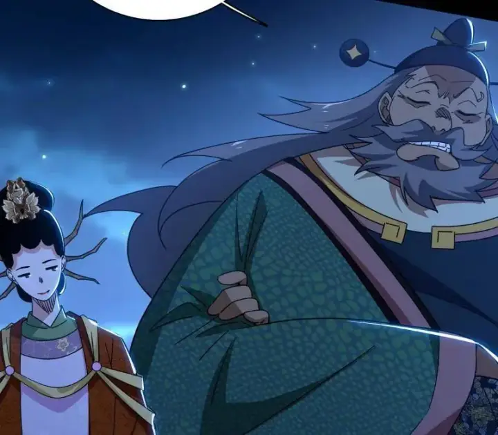 《我为邪帝》第493话 天大地大，系统最大图22