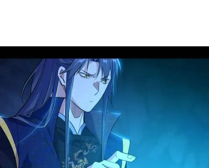 《我为邪帝》第494话 分身的诞生图51