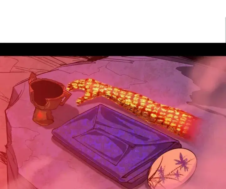 《我为邪帝》第494话 分身的诞生图6