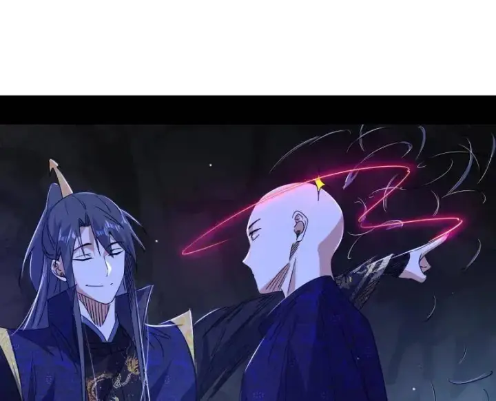 《我为邪帝》第494话 分身的诞生图70