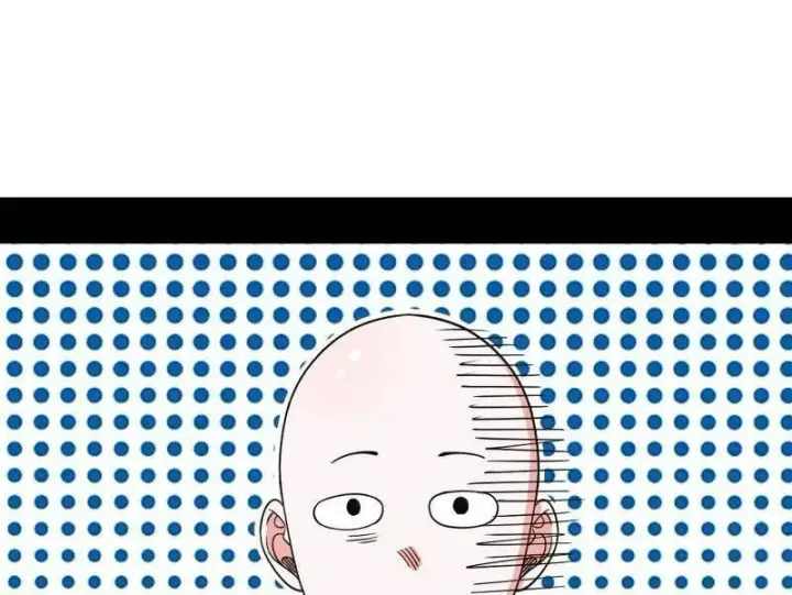 《我为邪帝》第494话 分身的诞生图79