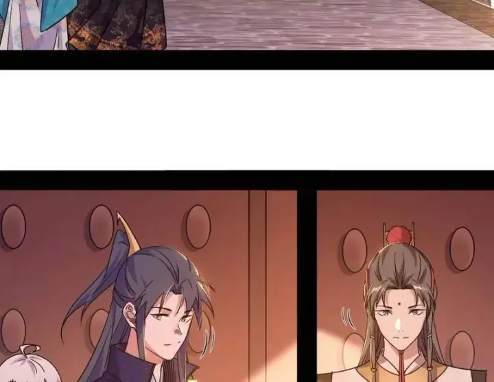 《我为邪帝》第495话 不一样的练绮罗与离城惊遇图122