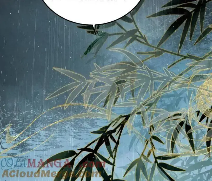 《我为邪帝》第495话 不一样的练绮罗与离城惊遇图13