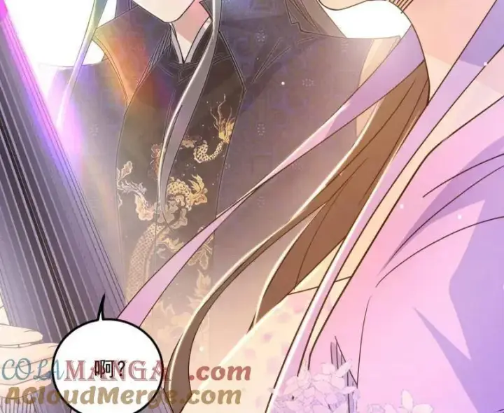 《我为邪帝》第495话 不一样的练绮罗与离城惊遇图81