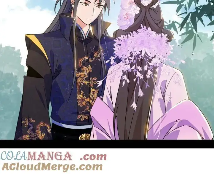 《我为邪帝》第495话 不一样的练绮罗与离城惊遇图93