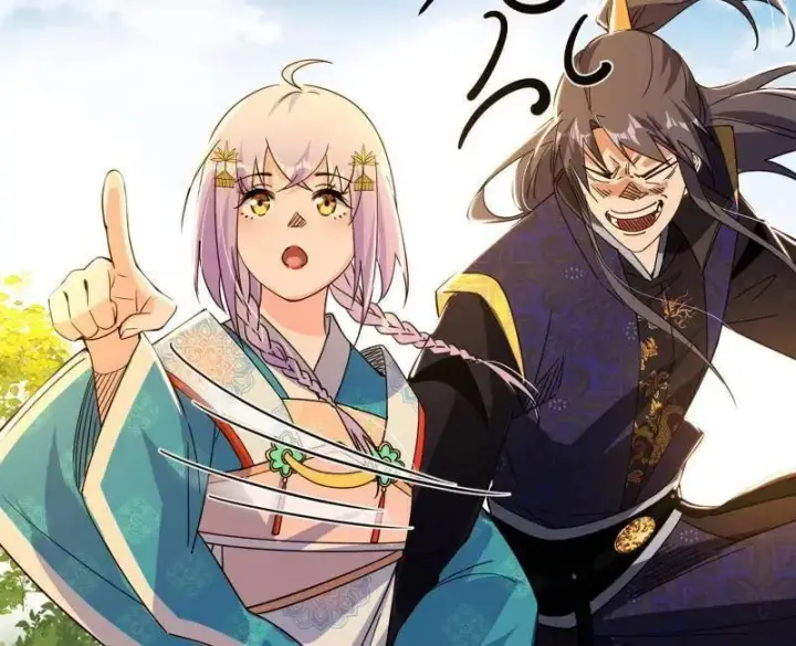 《我为邪帝》第496话 大天魔门之主——玉听雪图14