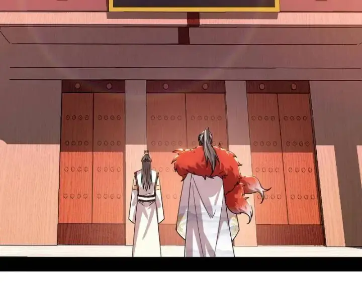 《我为邪帝》第496话 大天魔门之主——玉听雪图39