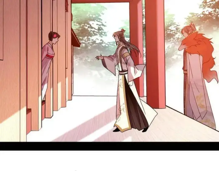 《我为邪帝》第496话 大天魔门之主——玉听雪图47