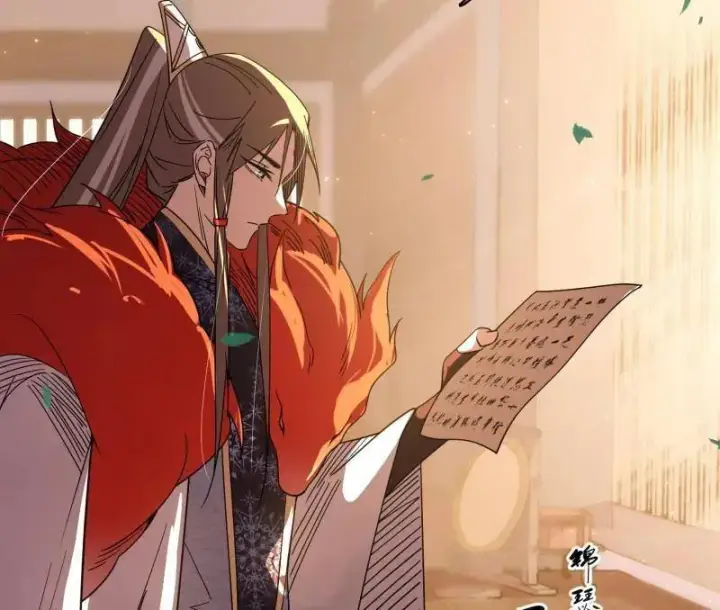 《我为邪帝》第496话 大天魔门之主——玉听雪图86